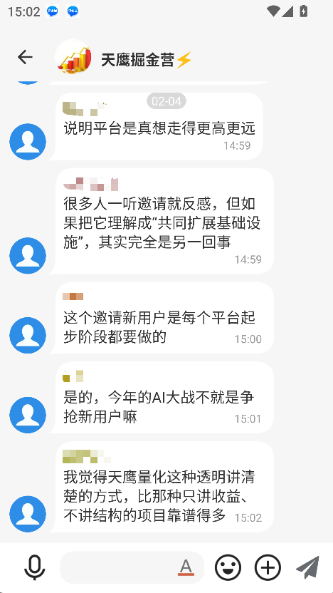 �ƽ��ֻ��׶ؽ�
